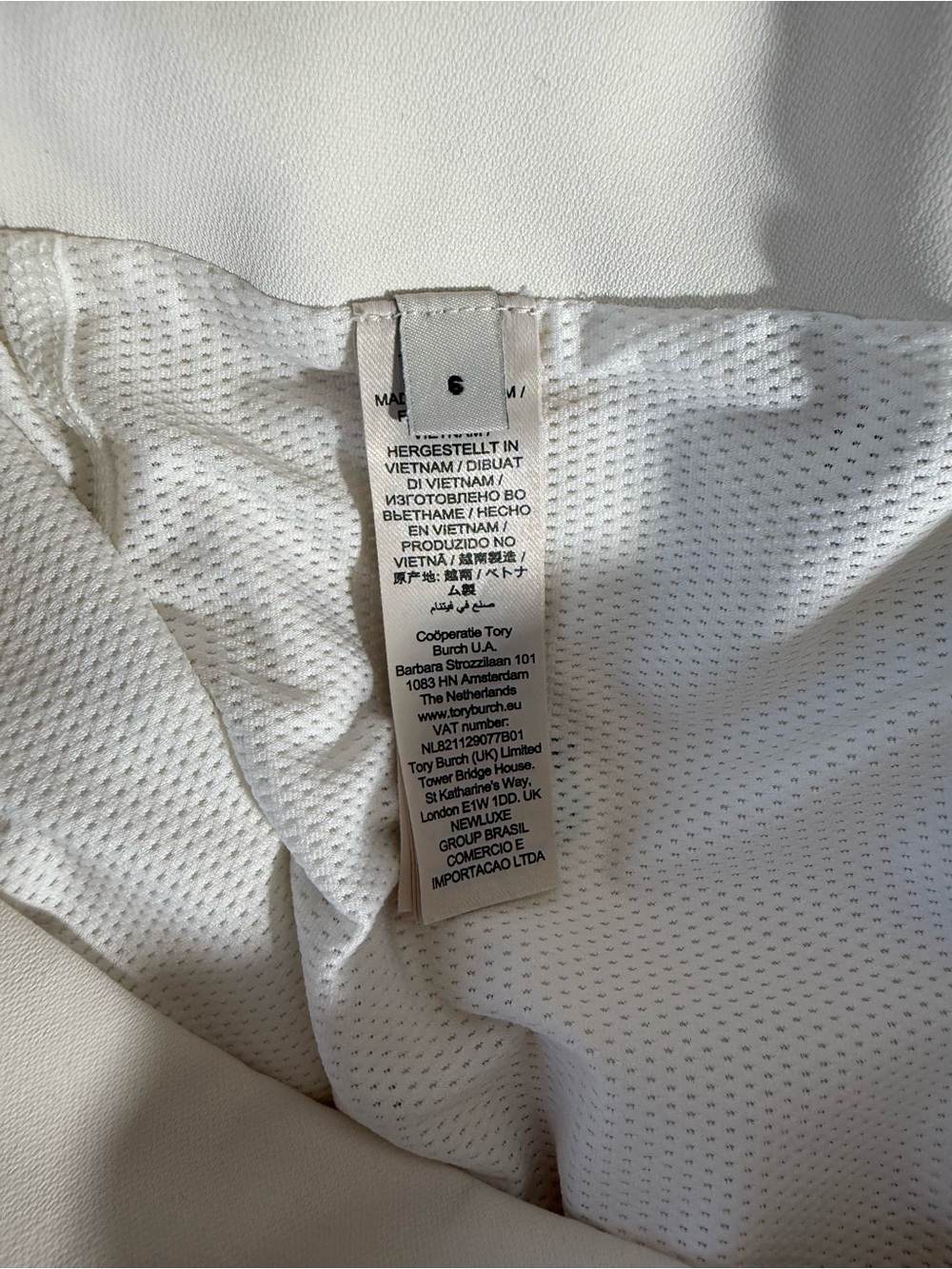Tory Burch Cream A-Line Skirt with Green Embroidered Accents - Picture 7 of 8